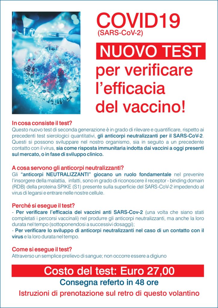 Volantino Nuovo test per verificare l'efficacia del vaccino covid19
